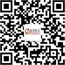 扫码关注阿伟成人情趣用品公众号